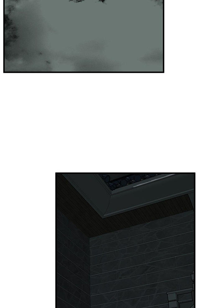 第12章换灯-18