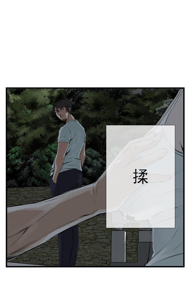 第12章换灯-26