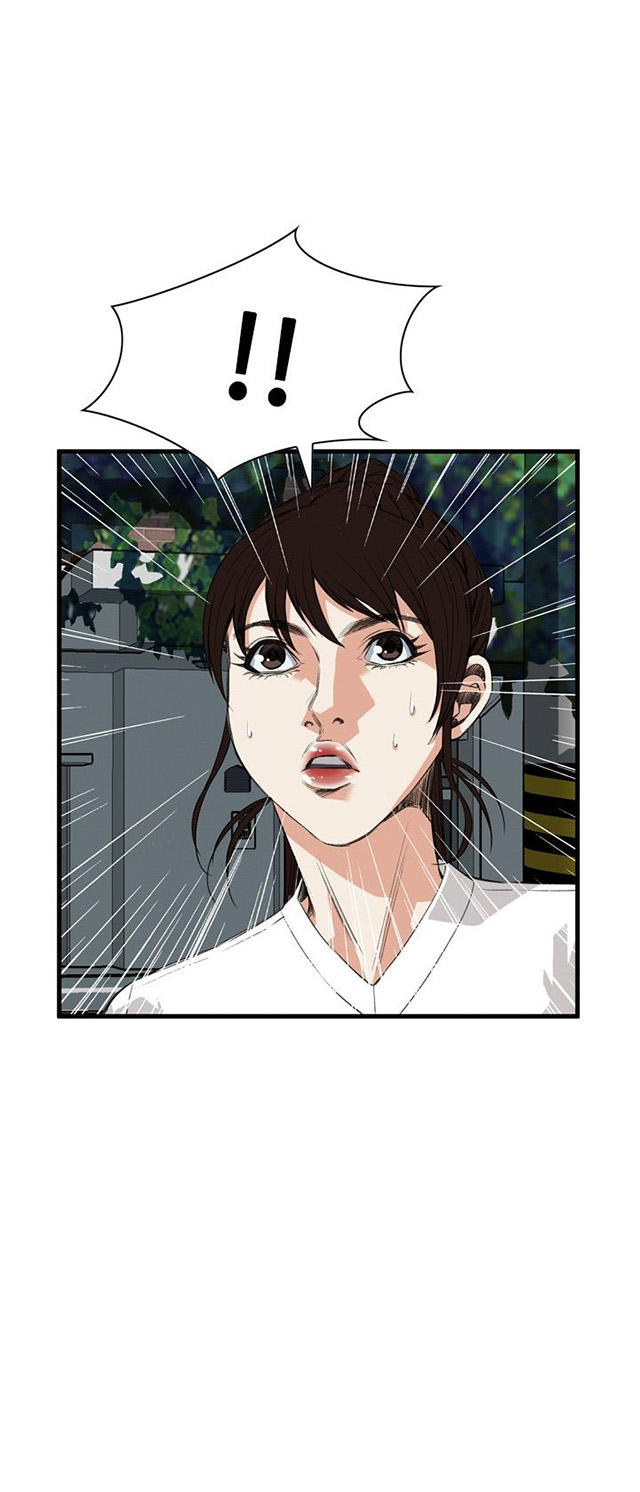 第14章来电-8