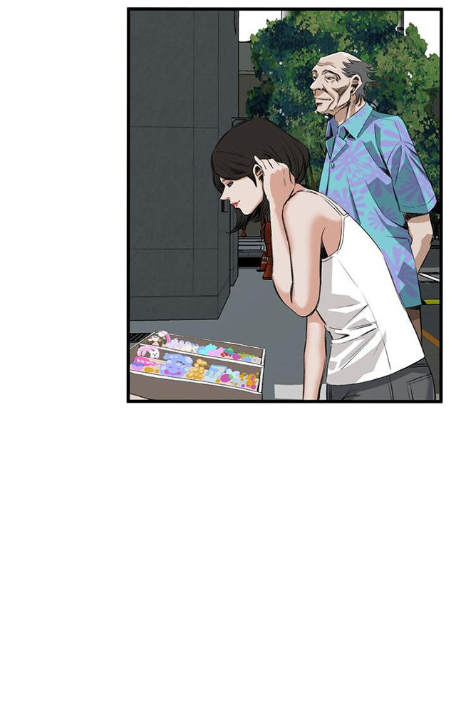 第14章来电-13
