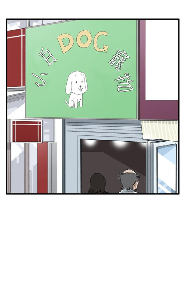 第14章来电-15