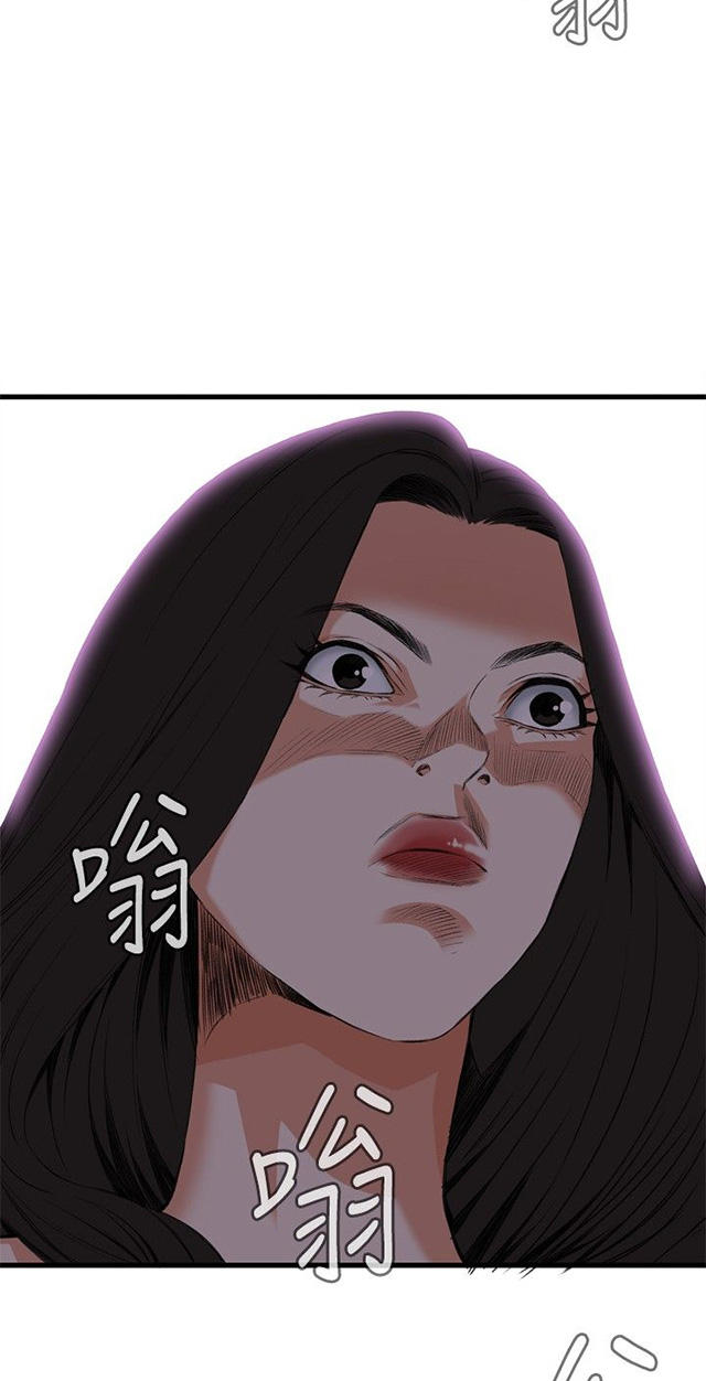 第14章来电-28