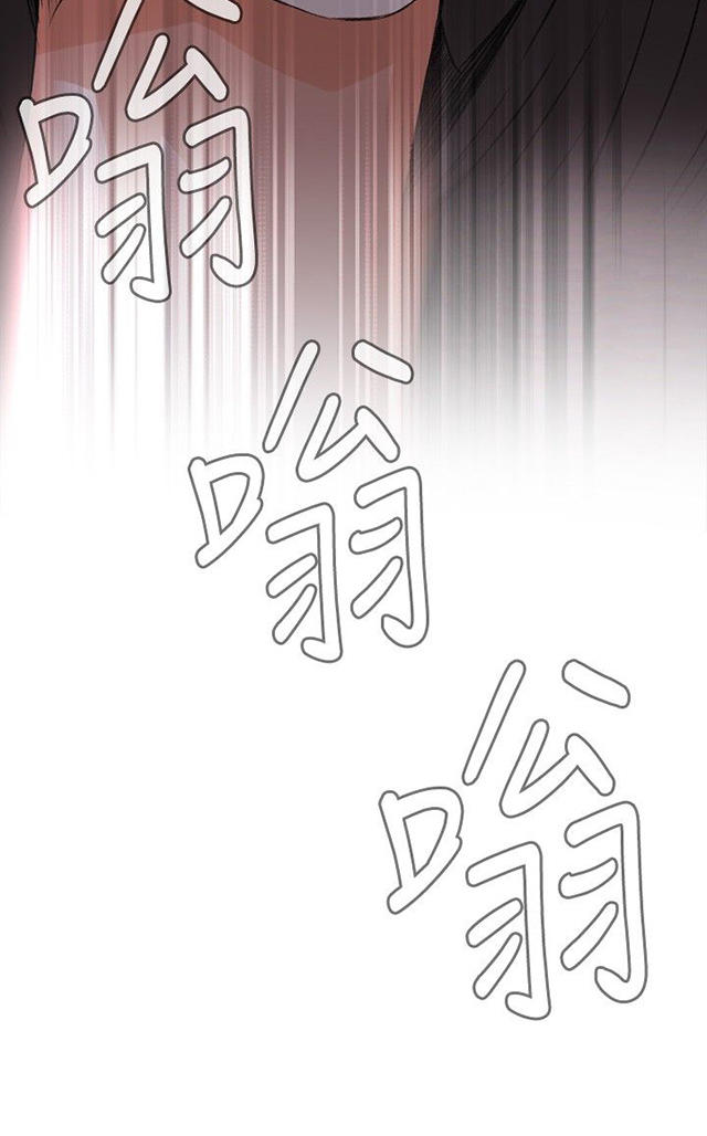 第14章来电-31