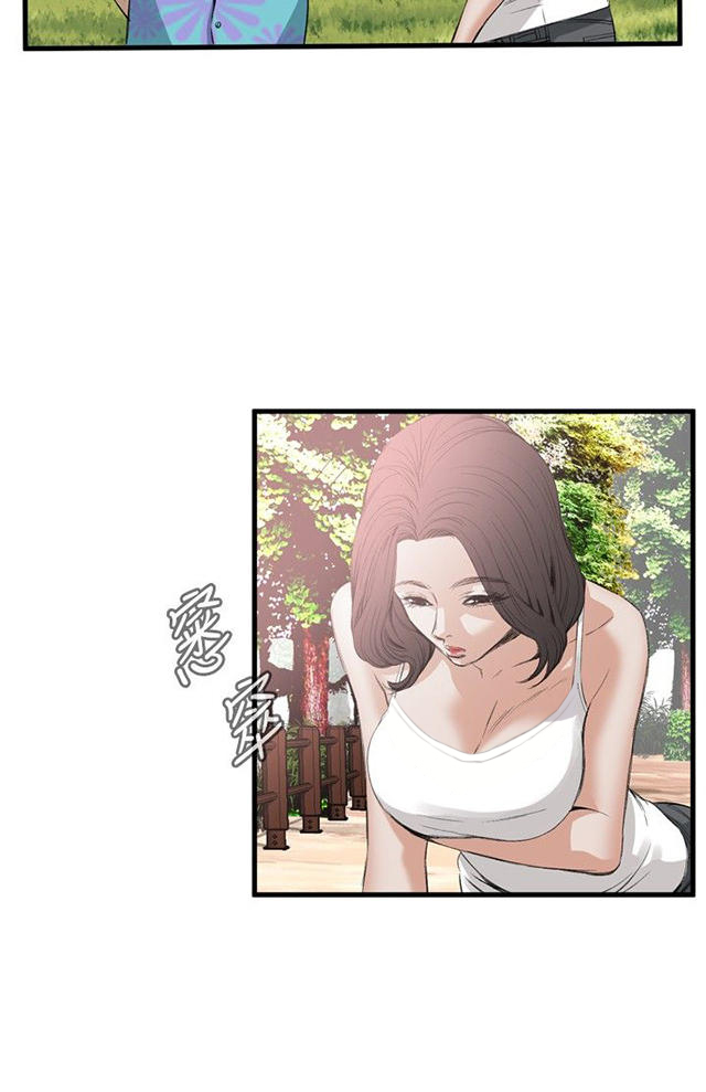 第15章震惊-18