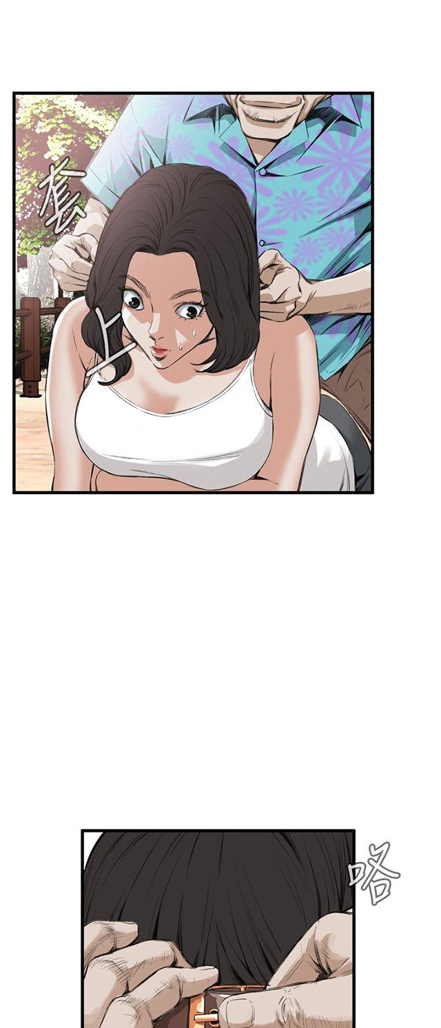 第15章震惊-19