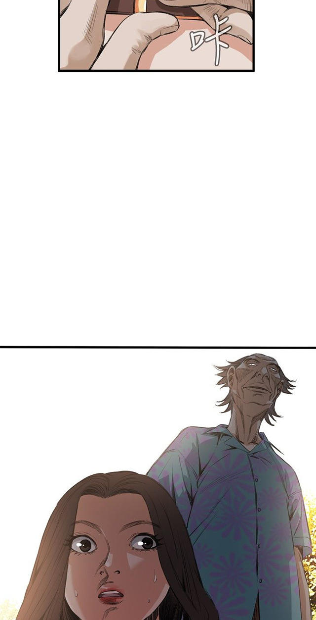 第15章震惊-20
