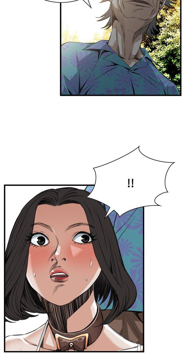 第15章震惊-22
