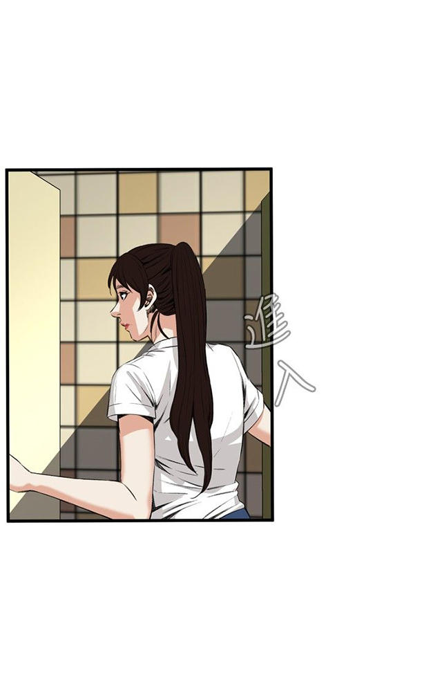 第15章震惊-36