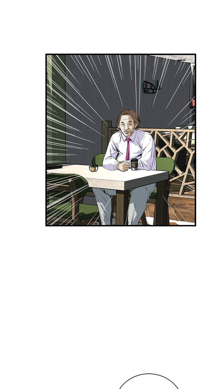 第16章约见上司-11