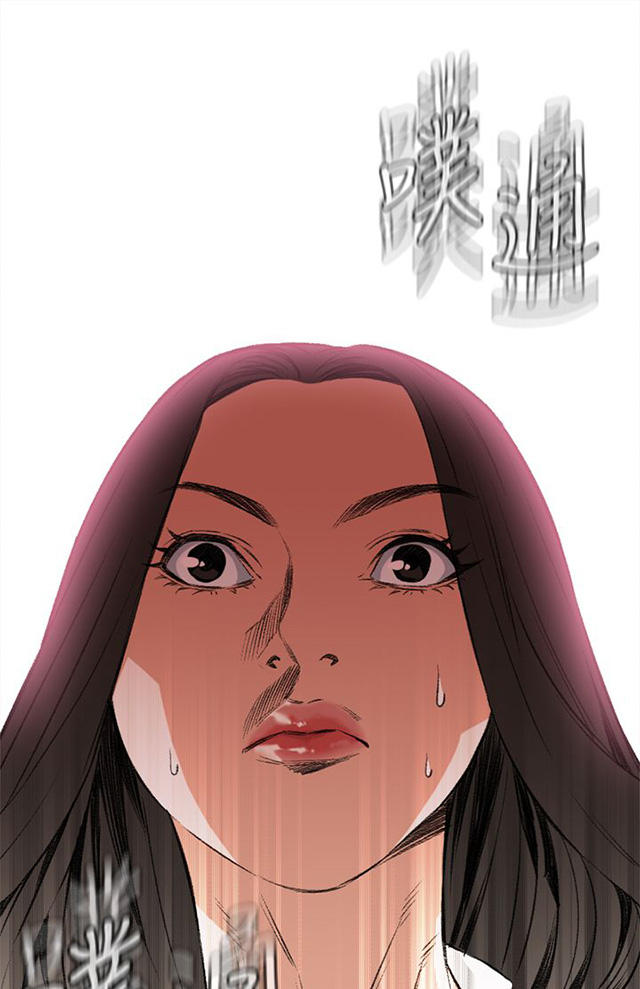 第16章约见上司-14
