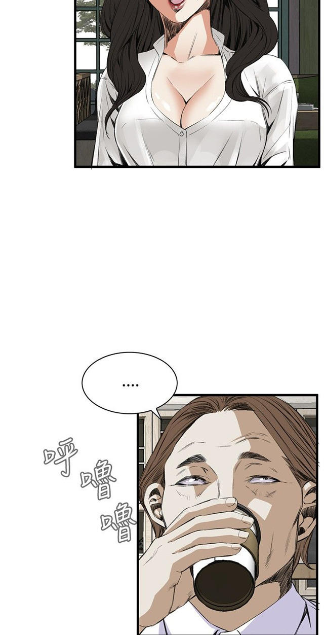 第16章约见上司-25