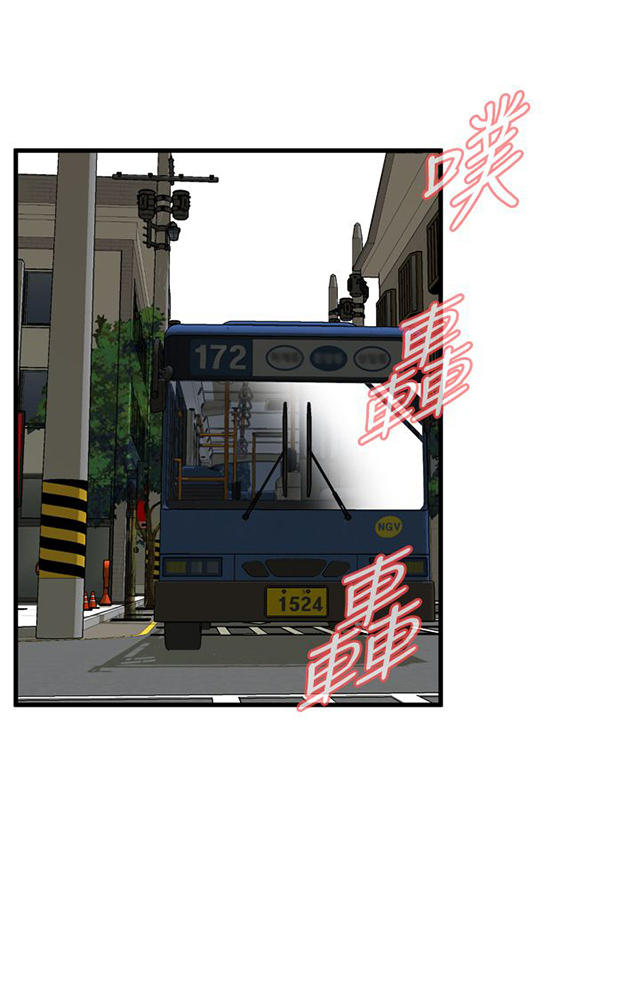 第18章窥视-24