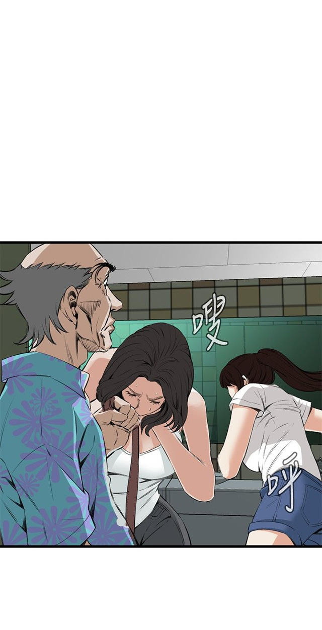 第22章内衣-12