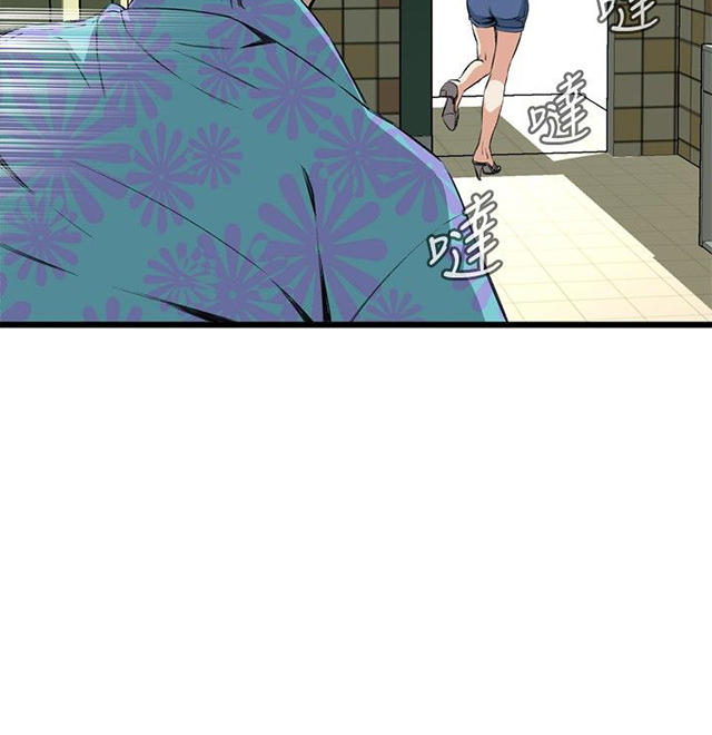 第22章内衣-14