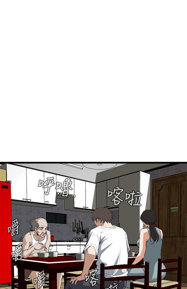 第22章内衣-31