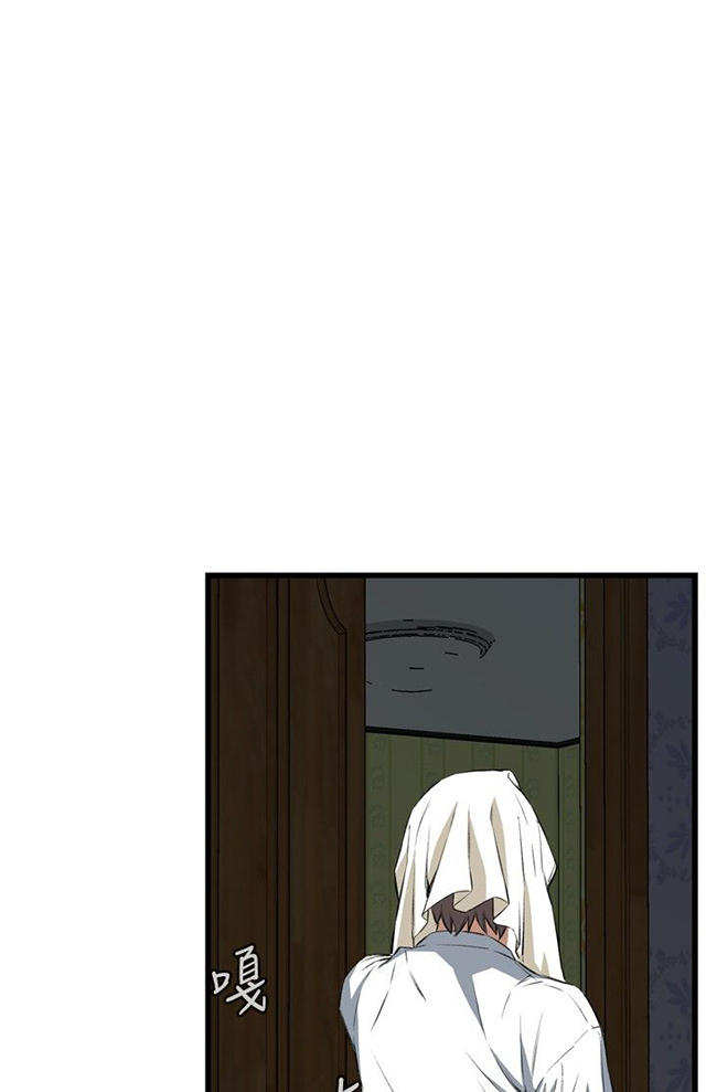 第22章内衣-45