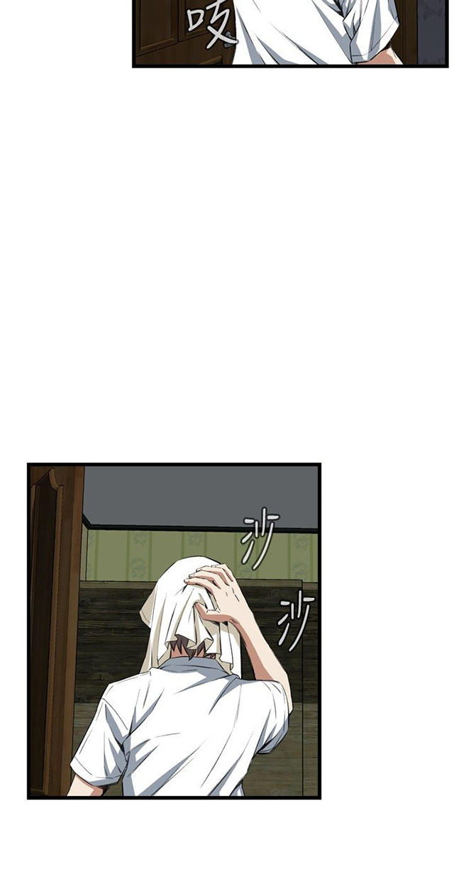 第22章内衣-46