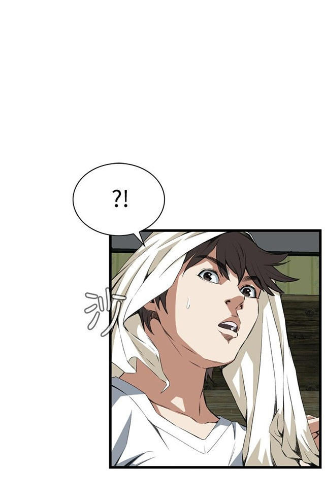 第22章内衣-47
