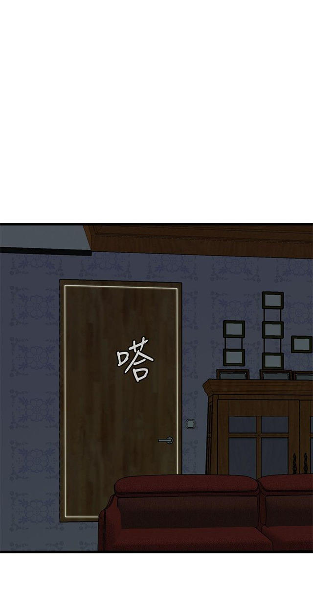 第24章滋生欲望-9