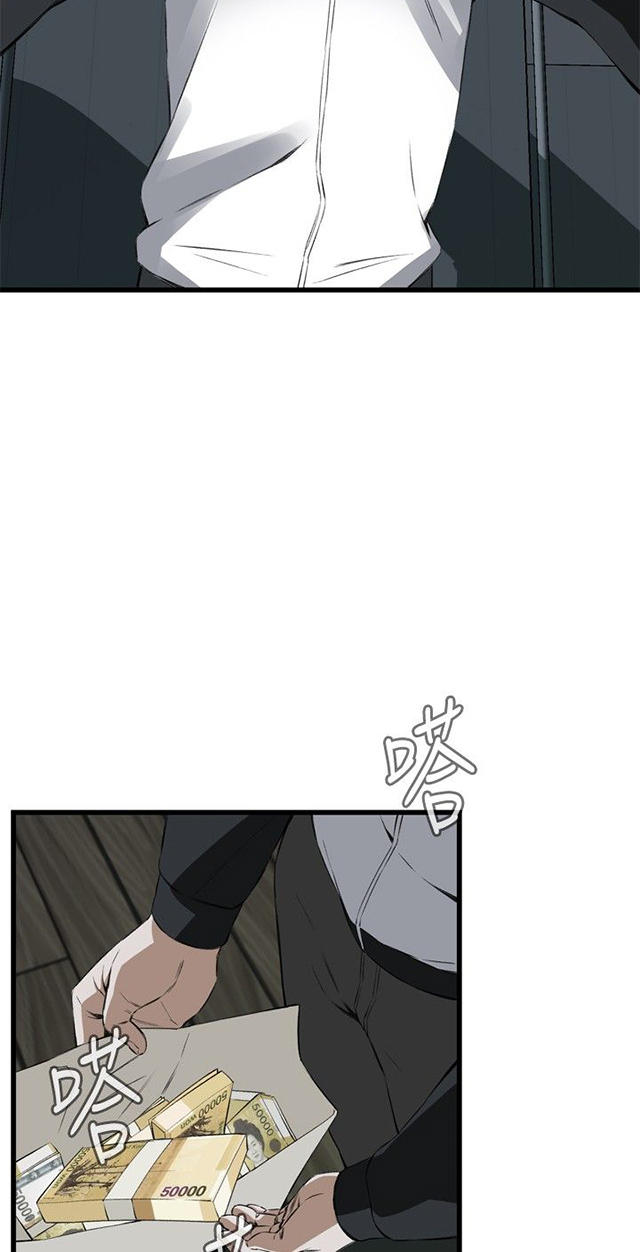 第24章滋生欲望-12
