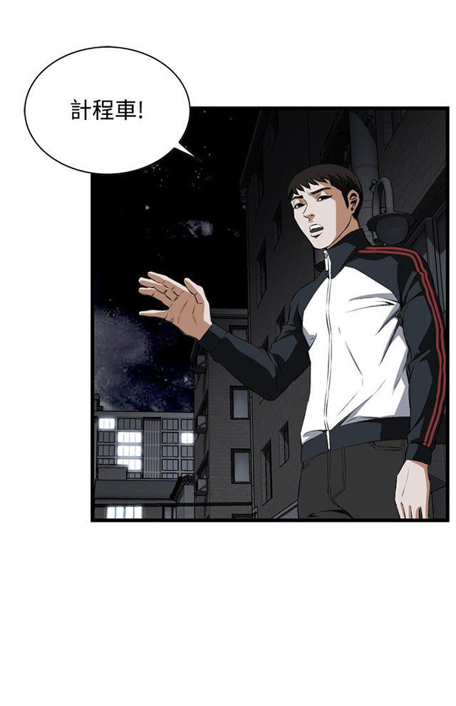 第24章滋生欲望-15