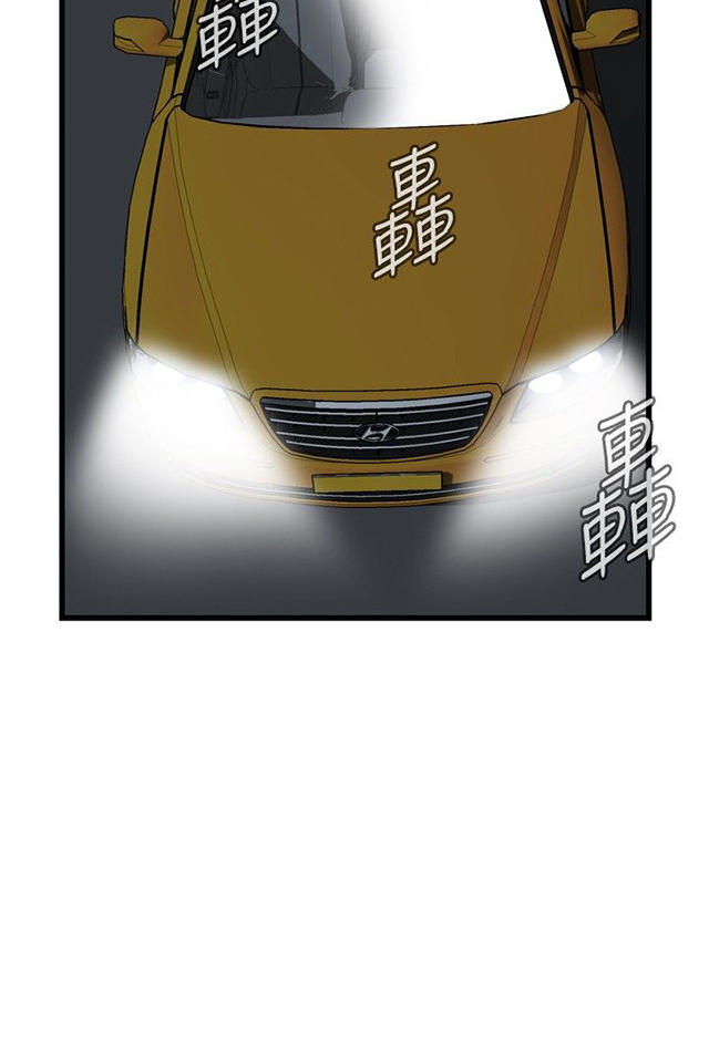 第24章滋生欲望-17