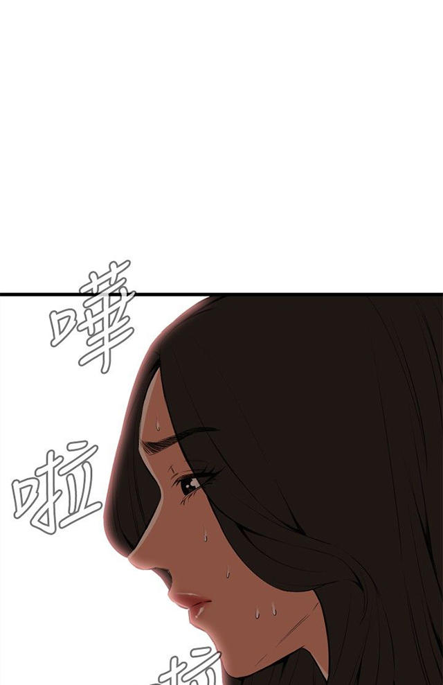 第24章滋生欲望-22