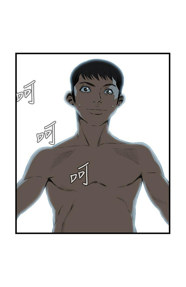 第24章滋生欲望-26