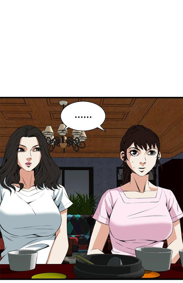 第26章男朋友-27