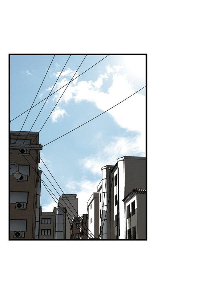 第26章男朋友-30