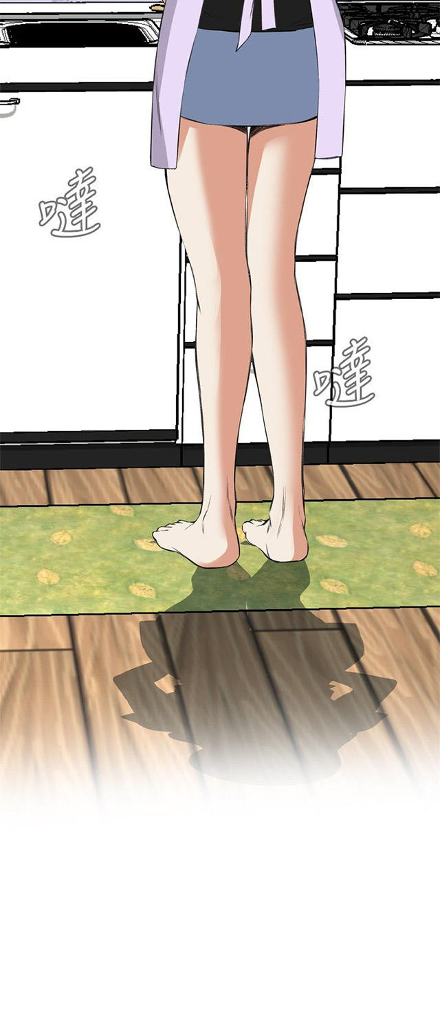 第26章男朋友-33