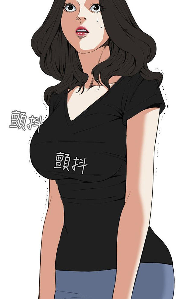 第27章震惊-5