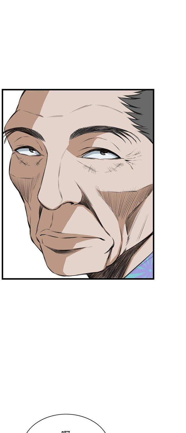 第27章震惊-11