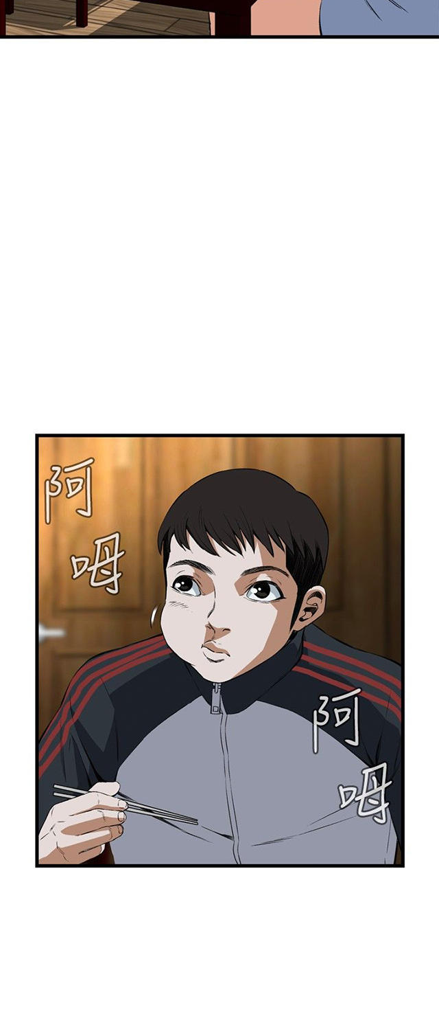 第27章震惊-27