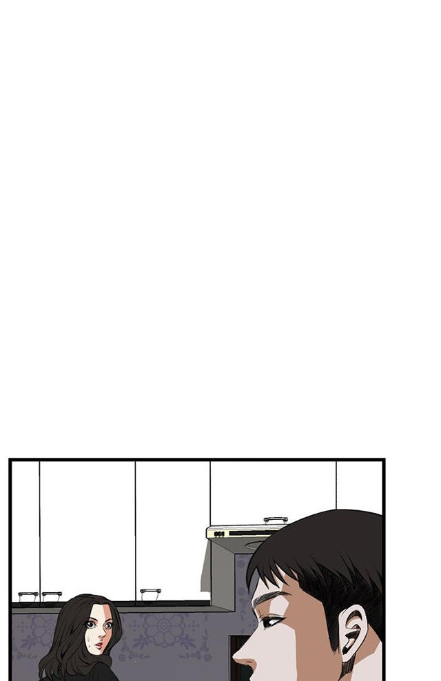 第27章震惊-50
