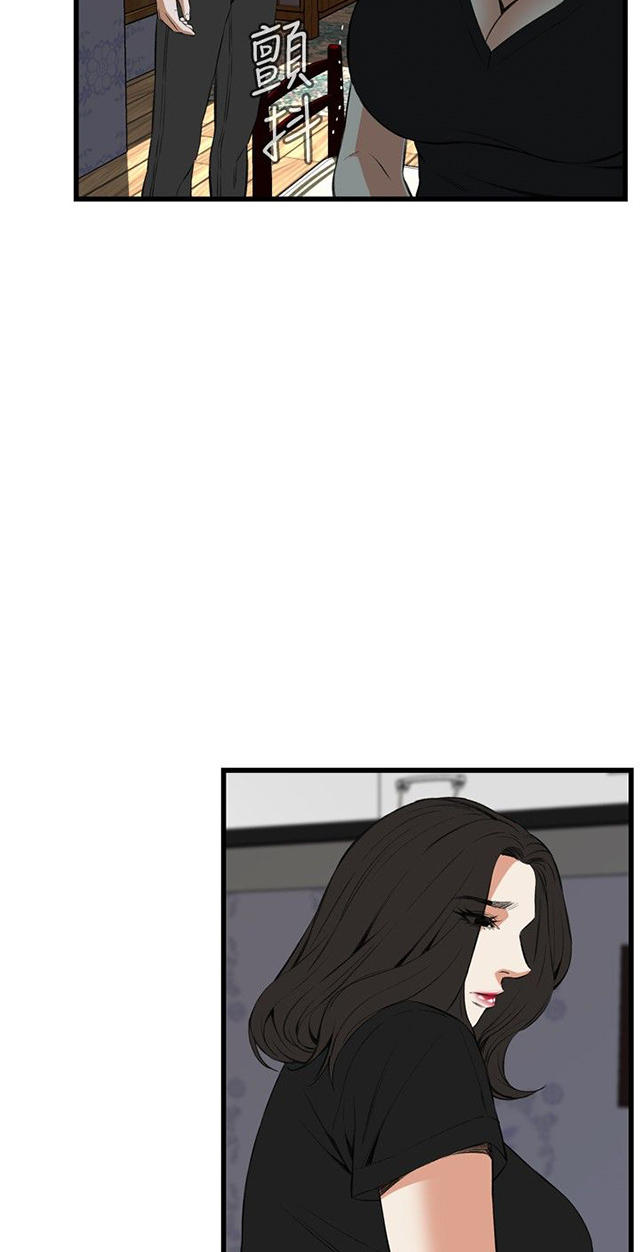 第27章震惊-52
