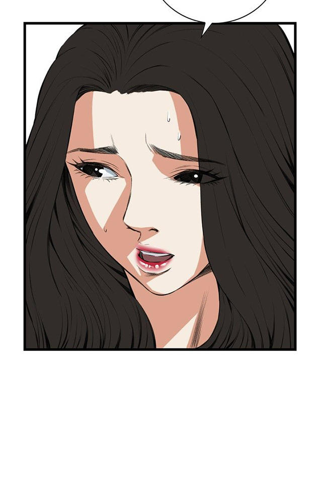第27章震惊-61