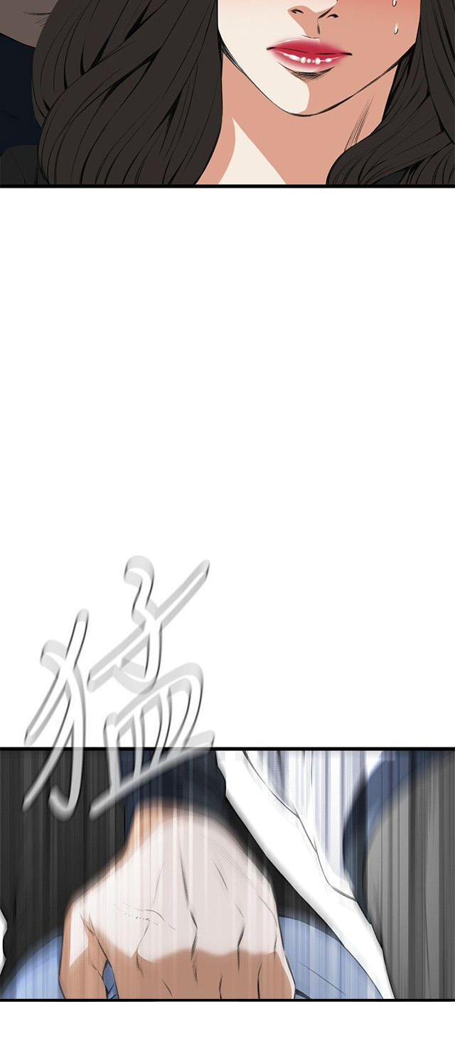 第27章震惊-64