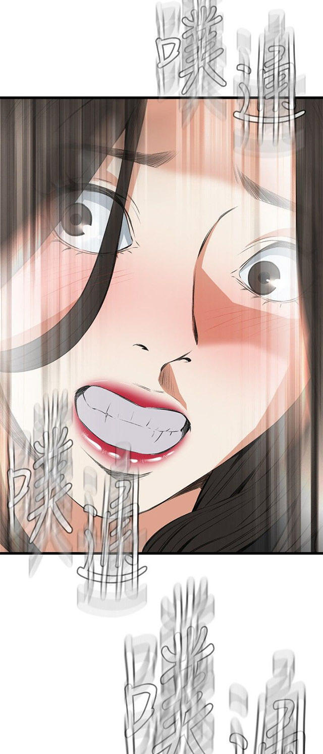第27章震惊-67