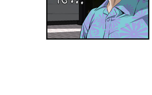 第32章窥破-17