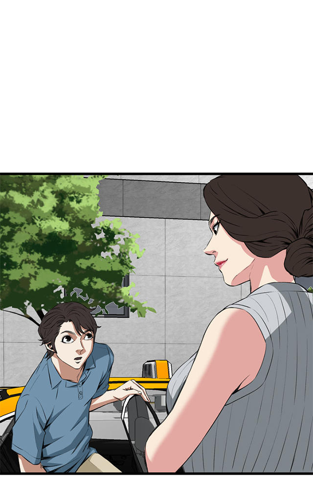 第32章窥破-20