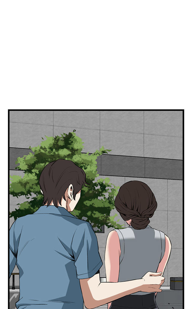 第32章窥破-24