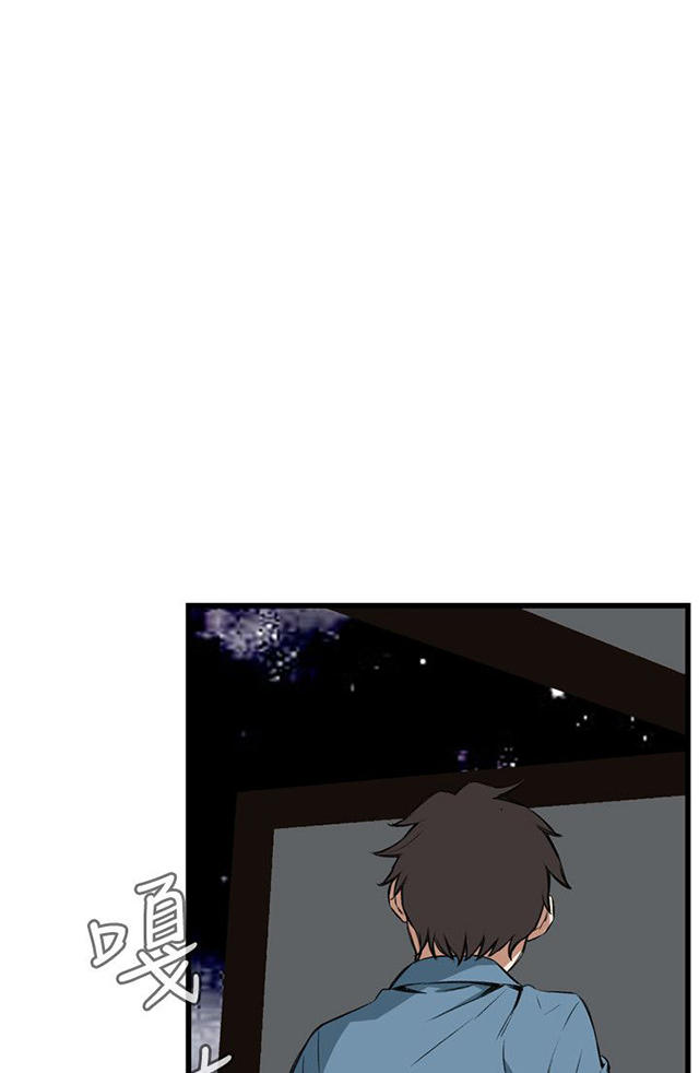 第32章窥破-28