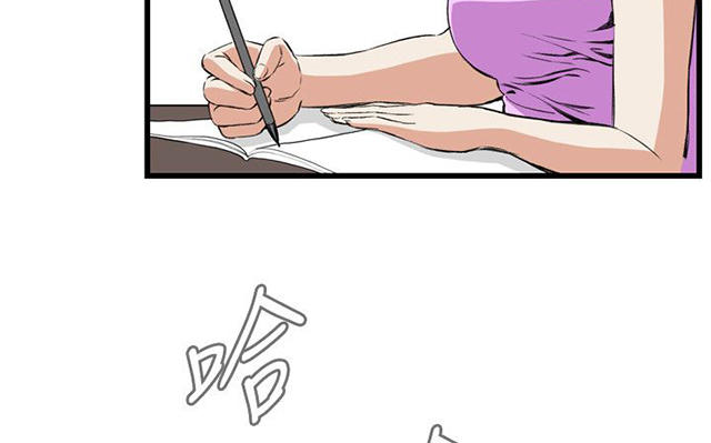 第32章窥破-38