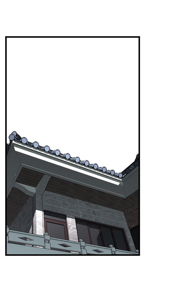 第32章窥破-41