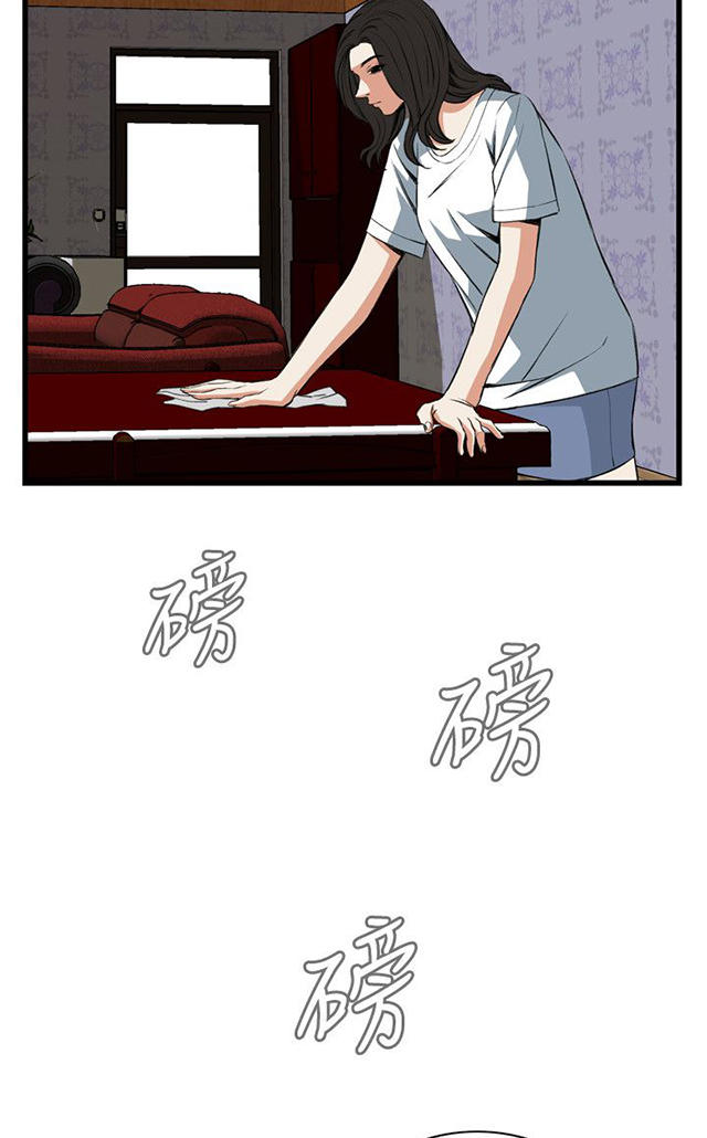 第32章窥破-43