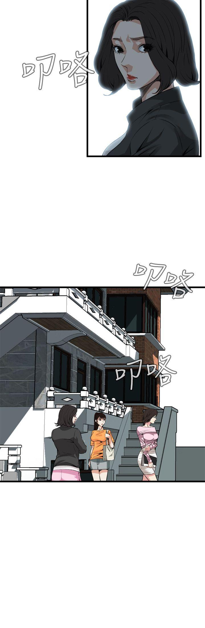 第37章到此为止-19