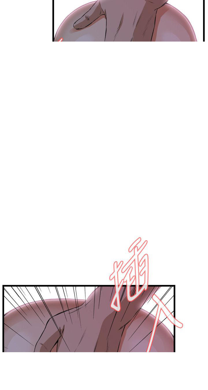 第41章起不来-5