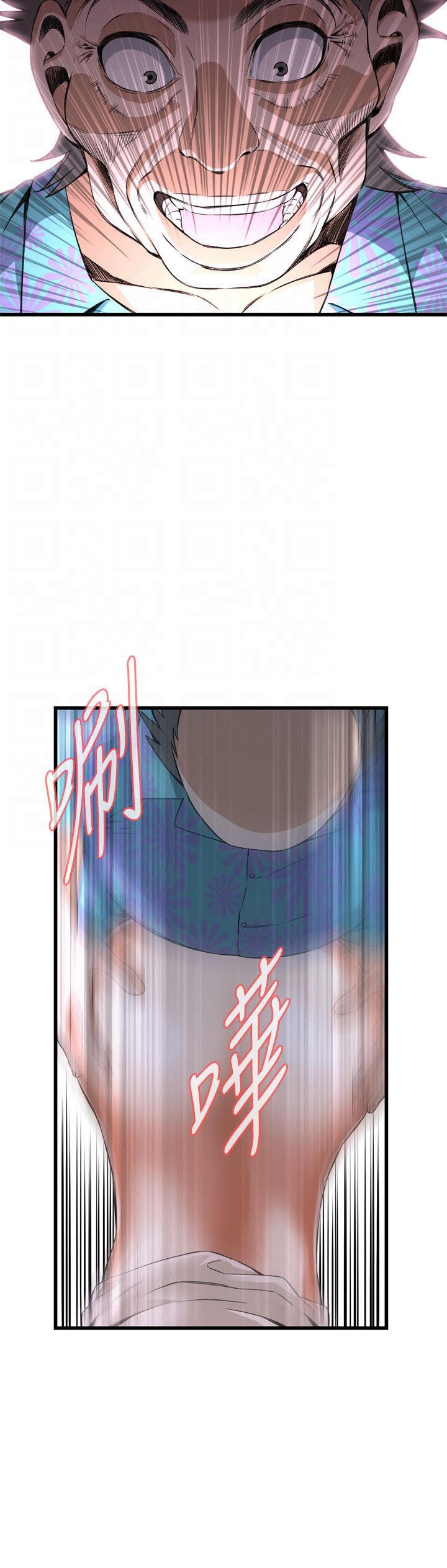 第41章起不来-8