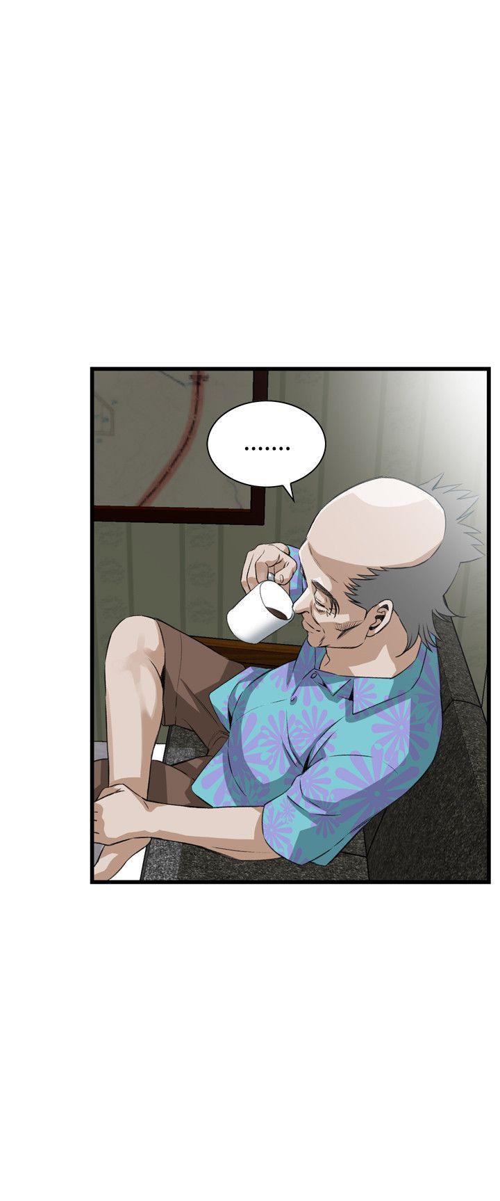 第43章缴械-26